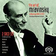 【輸入盤】ムラヴィンスキー・イン・モスクワ（2SACD）