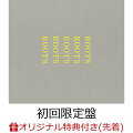 【楽天ブックス限定先着特典】鈴村健一 3rd Mini Album ”ROOTS” (初回限定盤 CD＋Blu-ray)(複製サイン＆コメント入りL判ブロマイド)