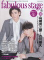 fabulous　stage（Vol．06）