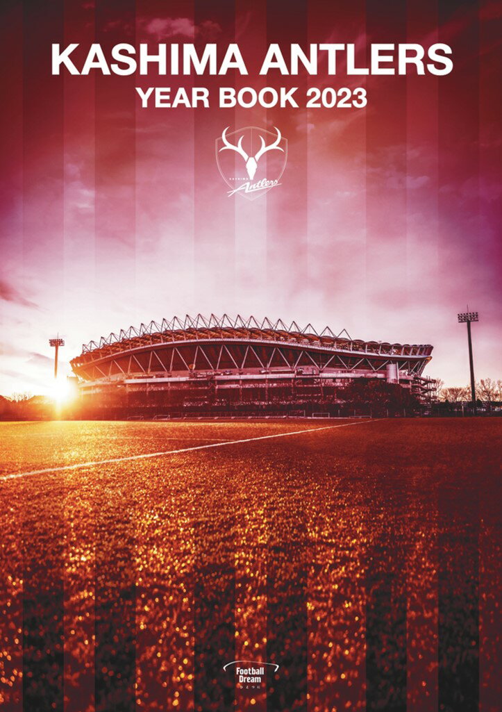 KASHIMA ANTLERS YEAR BOOK 2023