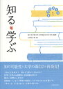https://thumbnail.image.rakuten.co.jp/@0_mall/book/cabinet/6037/9784790716037_2.jpg?_ex=128x128