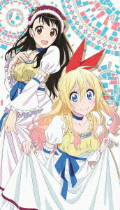 ニセコイ 7 【完全生産限定版】