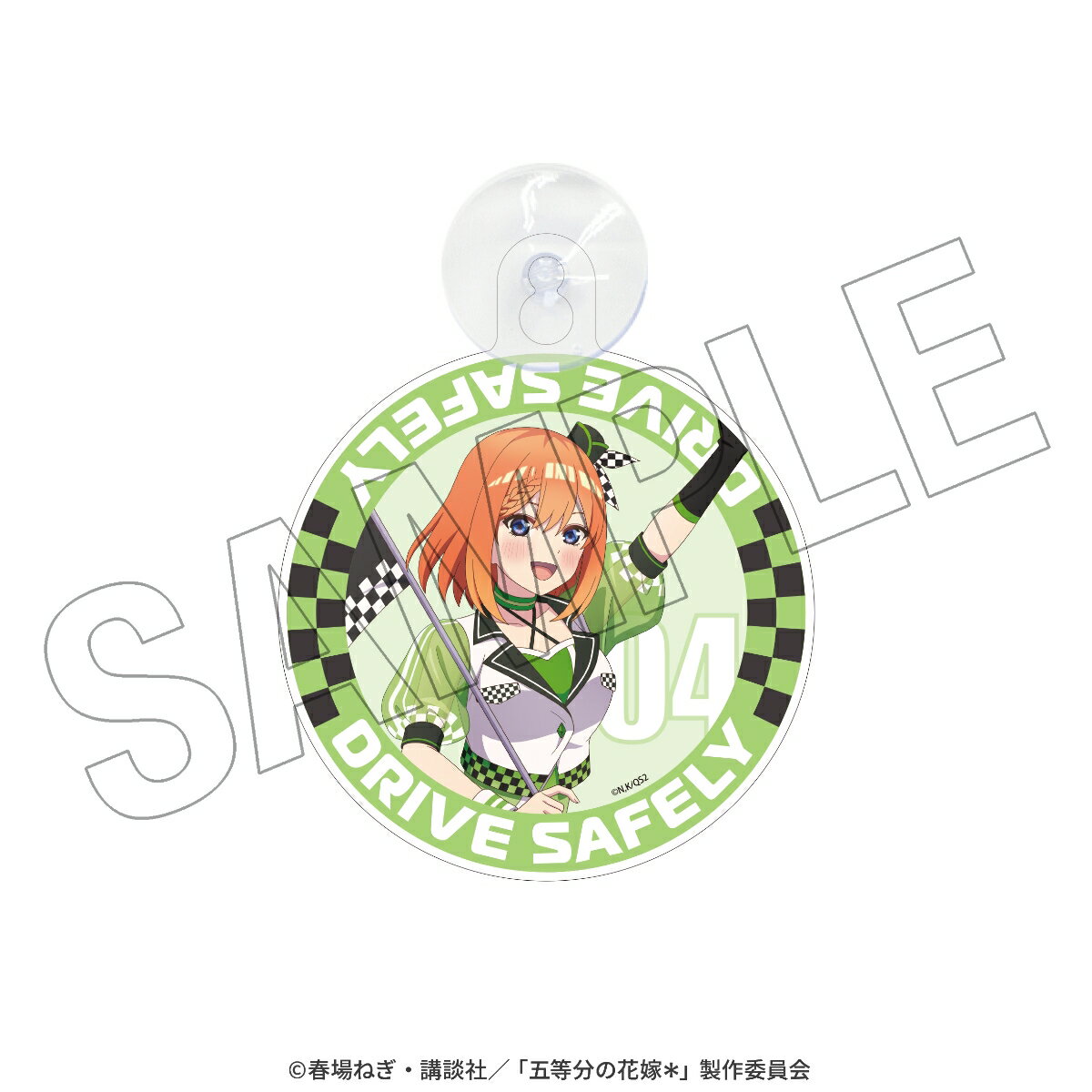 【素材】PET

【注意事項】
・画像はイメージです。実際の商品とはデザイン・仕様が一部異なる場合がございます。
・本商品の販売は予告なく内容の変更や、販売期間の終了・延長・再販売をする場合がございます。
・現在ご案内している納期で準備進行しておりますが、今後の状況次第では遅延となる場合もございます。【対象年齢】：6歳以上【商品サイズ (cm)】(幅×高さ×奥行）：12×0.5×14.5