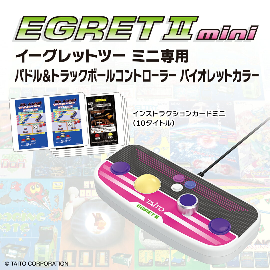 製品画像：3位