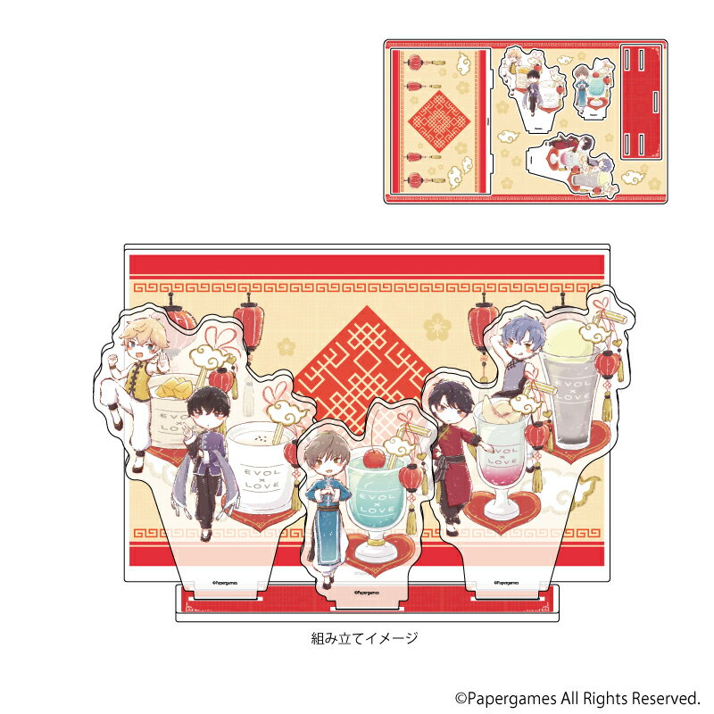 プレミアム アクリルジオラマプレート「恋とプロデューサー〜EVOL×LOVE〜」01/集合デザイン チャイナver.(グラフアートイラスト)【グッズ】