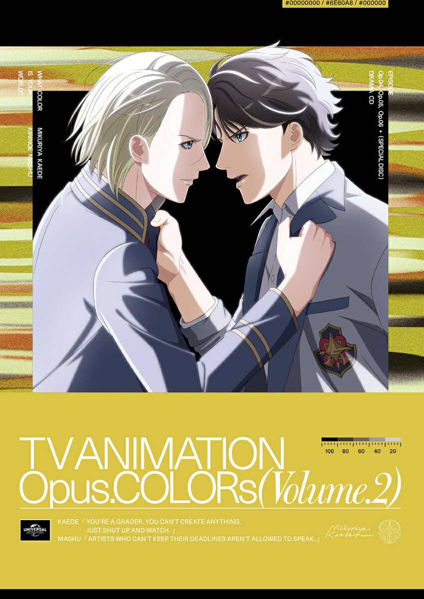 Opus.COLORs 第2巻＜初回限定版＞【Blu-ray】