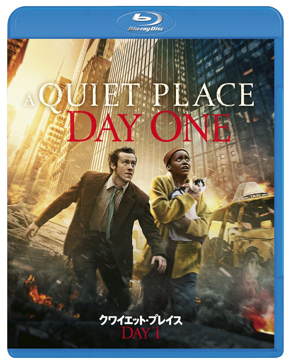 クワイエット・プレイス:DAY 1【Blu-ray】