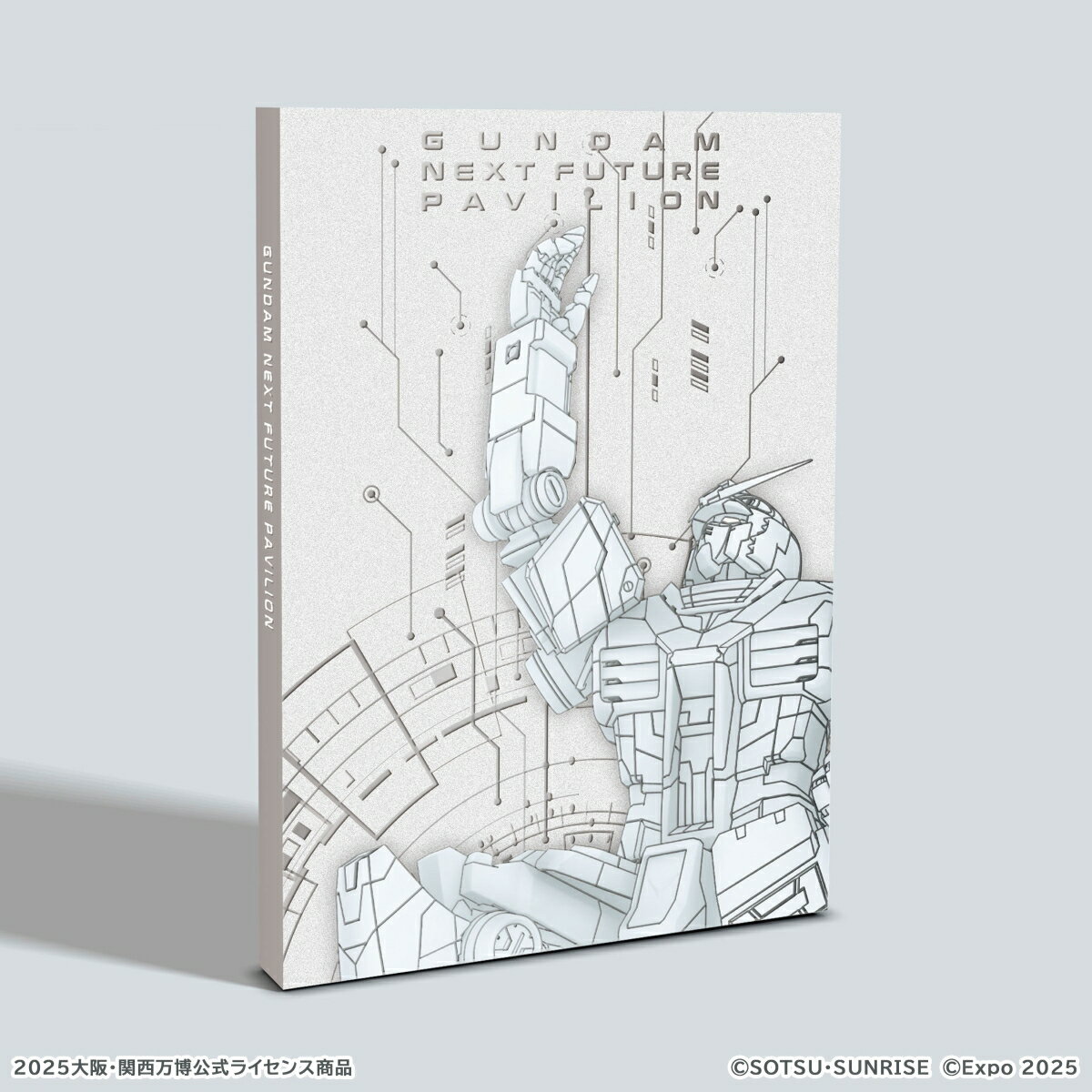 【グッズ】GUNDAM NEXT FUTURE PAVILION