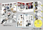 東京喰種トーキョーグール:re Blu-ray BOX【初回生産限定商品】【Blu-ray】 [ 花江夏樹 ]