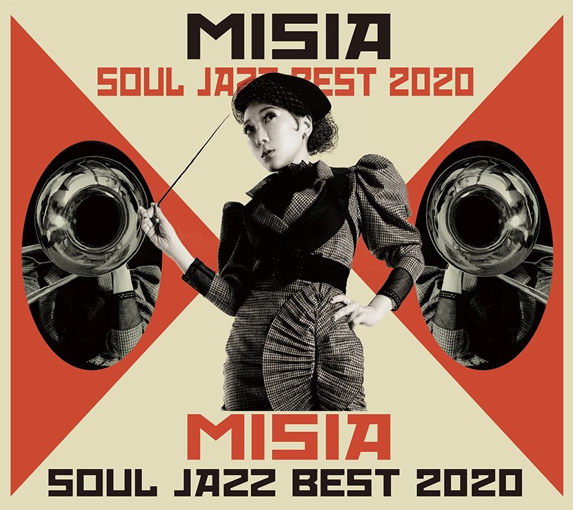 MISIA SOUL JAZZ BEST 2020 (初回限定盤A CD＋Blu-ray)