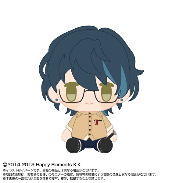 あんさんぶるスターズ！！ PlayCharm vol.3 青葉 つむぎ