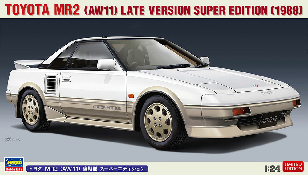 G-リミテッド スーパーチャージャー ADパッケージをベースに1988年1月に全国300台限定で販売された特別仕様車です。

ボディパーツカラーはホワイト。Tバールーフとノーマルルーフの選択式。
窓の塗り分けシールが付属します。

追加プラ部品
・MOMO製本革巻きステアリングホイール

模型全長 … 165.5mm
模型全幅 … 77.5mm

・ホビー系商品についての諸注意
メーカー都合により発売の大幅な延期が発生する可能性がございます。
予約商品についてはメーカーから順次入荷次第の発送となります。メーカー公表の発売日とは異なる場合がございますのでご了承ください。【対象年齢】：【商品サイズ (cm)】(幅）：7.75