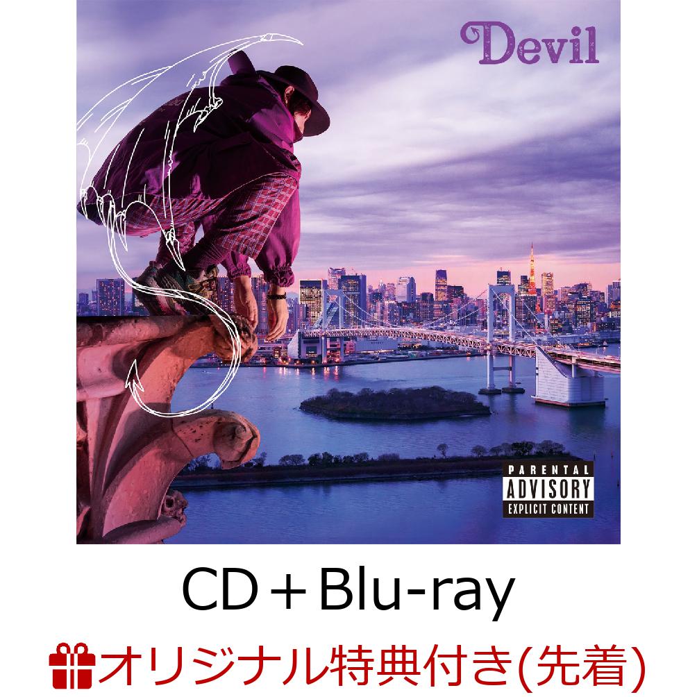 【楽天ブックス限定先着特典】Devil (CD＋Blu-ray) (リタックステッカー付き)