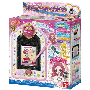 HUGっと!プリキュア おしごといろいろ!プリキュアミライパッド