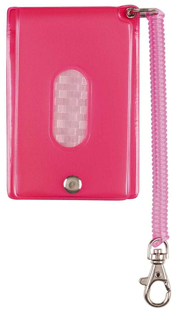 レイメイ藤井 パスケース よく見える 反射パスケース Studymate ピンク GLP609P パスケース （文具(Stationary)） book-19736750 楽天ブックス サンプル画像3