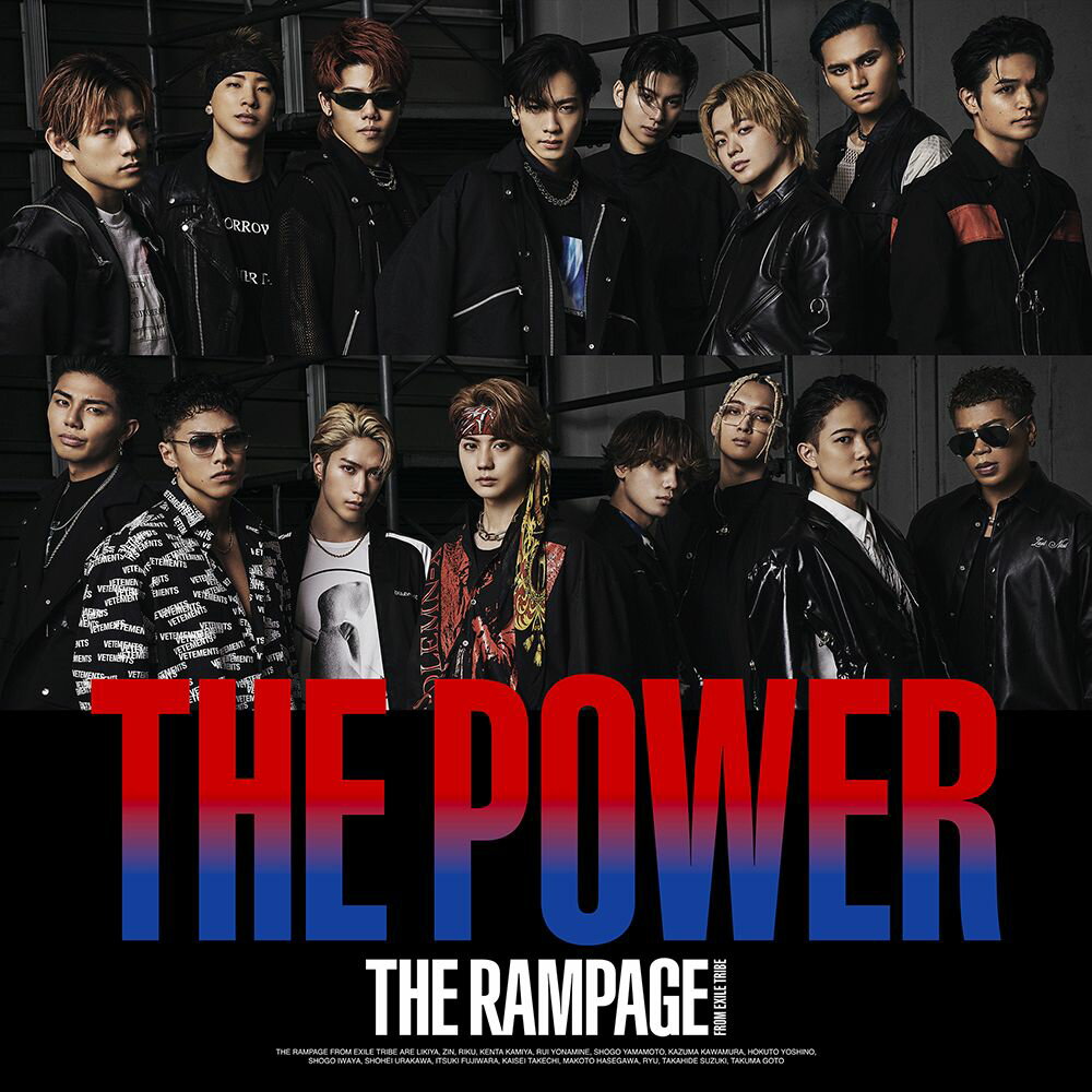 THE POWER (CD ONLY) THE RAMPAGE from EXILE TRIBE