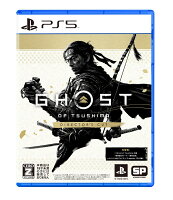Ghost of Tsushima Directors Cut PS5版の画像