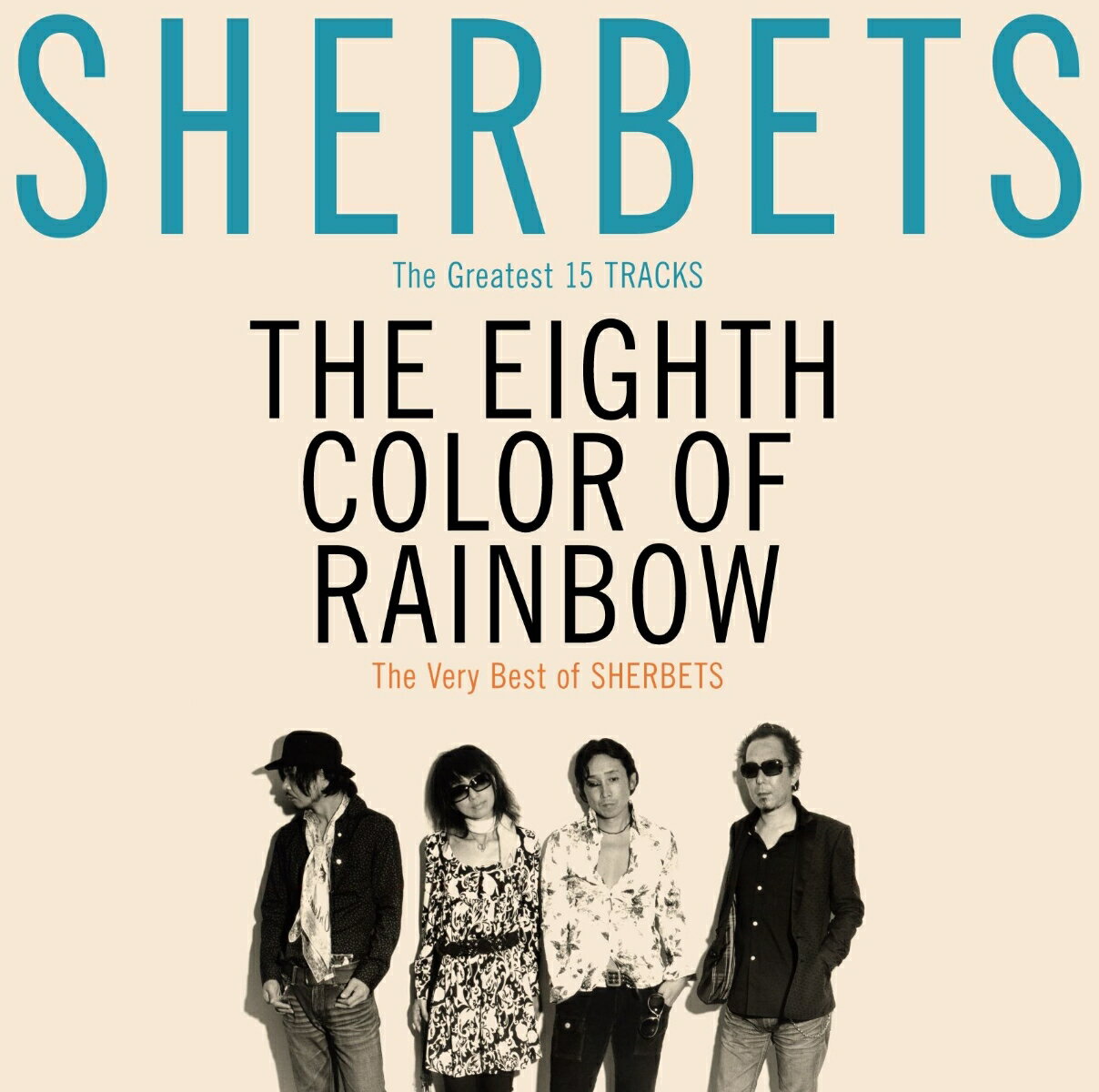 The Very Best of SHERBETS 「8色目の虹」