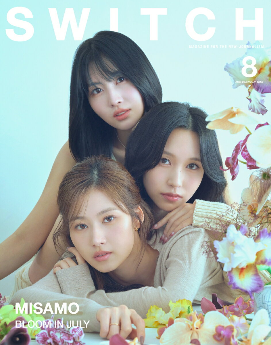 SWITCH Vol.41 No.8 特集 MISAMO