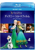 ディズニー・ショートフィルム・コレクション ブルーレイ+DVDセット【Blu-ray】