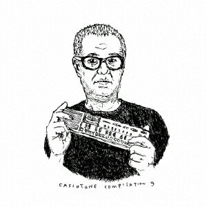 Casiotone Compilation 9