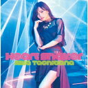 Heart Shaker (初回限定盤 CD＋Blu-ray) [ 立花理香 ]