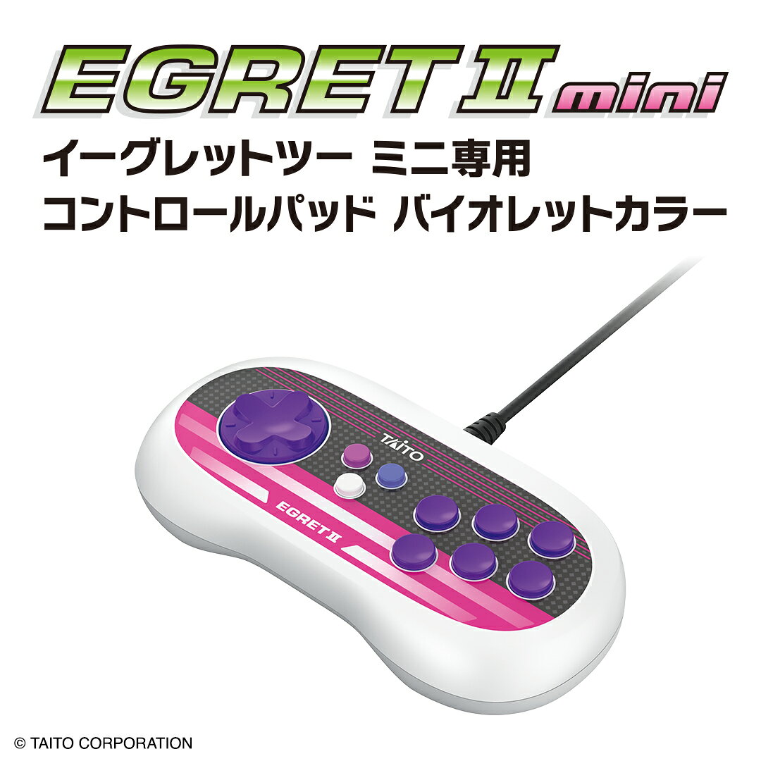 製品画像：4位