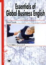 Essentials of global business English ビジネス英語エッセンシャルズ