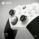 X box Xbox Elite ワイヤレス コントローラー Series 2 Core Edition (ホワイト)