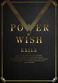 POWER OF WISH (初回生産限定盤 CD＋4DVD＋スマプラ)