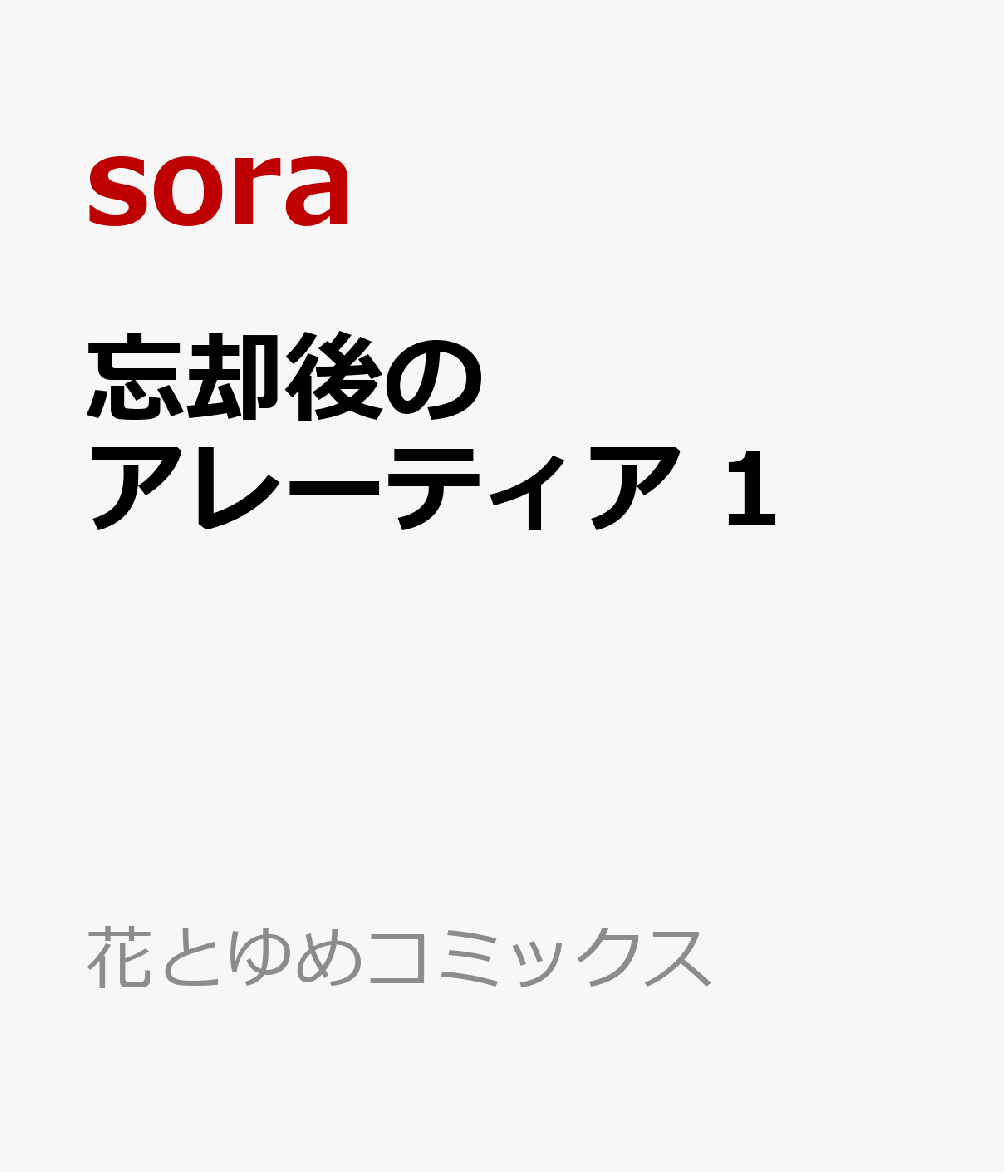 製品画像：27位