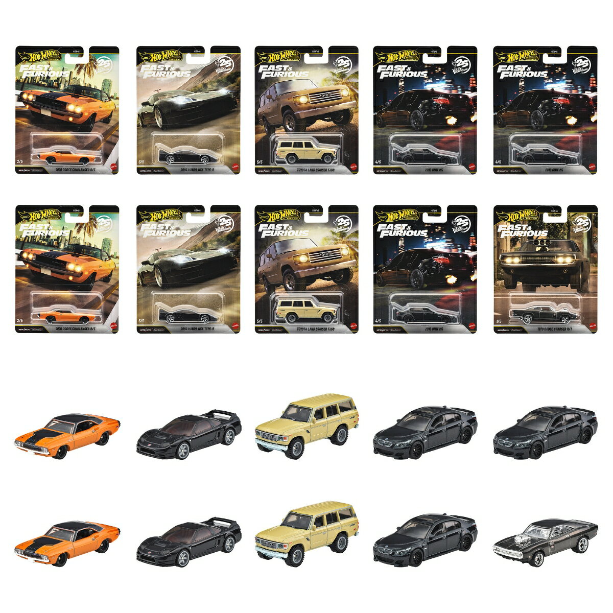 ホットウィール(Hot Wheels)　ワイルド・スピード プレミアム アソート 乗り物おもちゃミニカー 10台入り BOX販売 3歳から マルチ HNW46-986Q