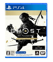 Ghost of Tsushima Director's Cut PS4版