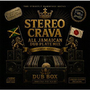 ALL JAMAICAN DUB PLATE MIX -Foundation Reggae &'80〜'90s Dancehall Classics-