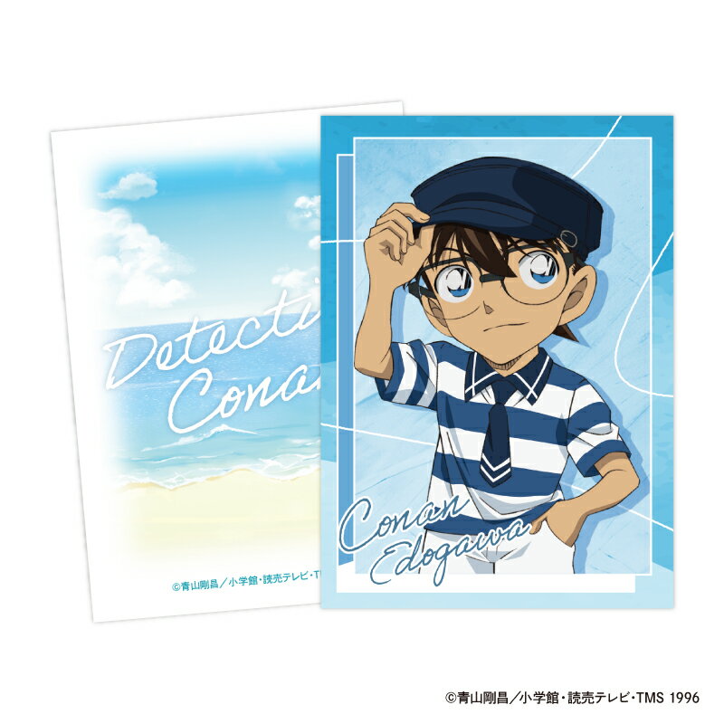 名探偵コナン トレーディングカード Seaside