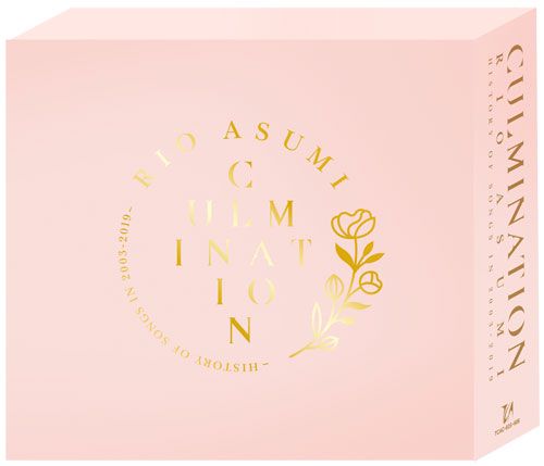 明日海りおCD-BOX Culmination Rio ASUMI -history of songs in 2003〜2019-