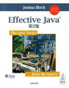 Effective　Java第2版