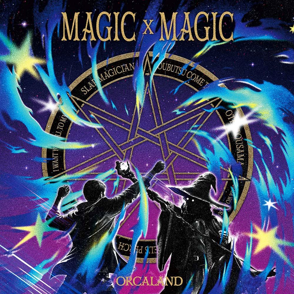 【先着特典】MAGIC×MAGIC(トレーディングカード「黒鯱バトラーズ」 (全10種中ランダム2枚入り)+限定弾き語り音源ダウンロードカード)