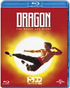 ドラゴン/ブルース リー物語【Blu-ray】 ジェイソン スコット リー