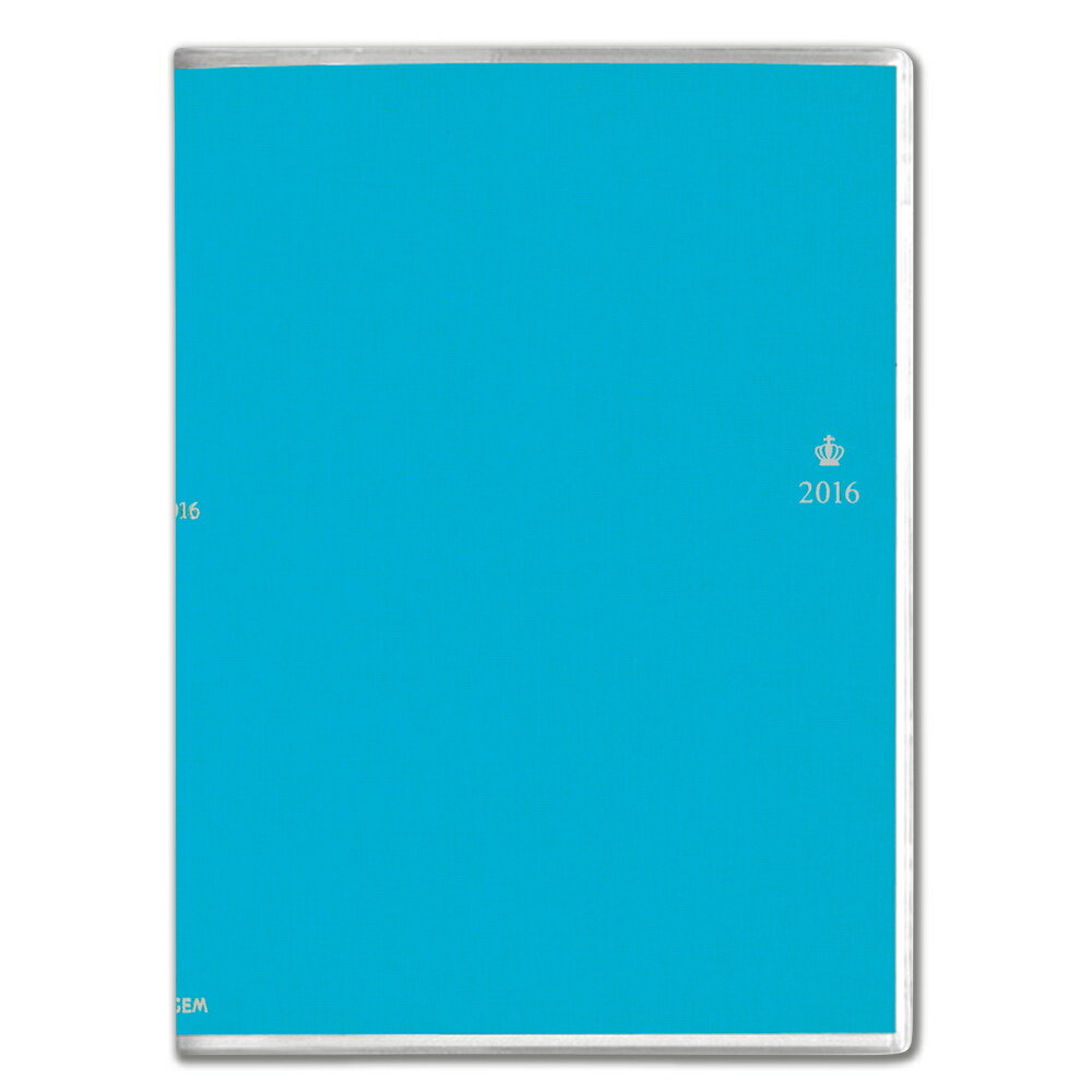 2241　王様のブランチ×ペイジェムB6ウィークリー1（ターコイズ）