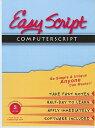 Easy Script Computerscript, Level 3 [With Reference Card and Transcript and 5 CDs and Note Pad] EASY SCRIPT COMPUTERSCRI-LVL 3 [ Legend Company ]