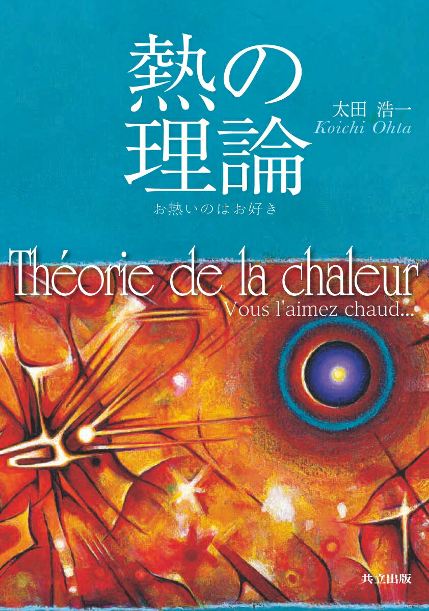 Ǯ ǮΤϤ [   ]
