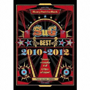 BEST 2010-2012(完全限定生産盤[3939BOX] CD+DVD) [ SuG ]