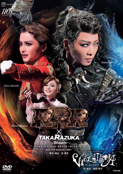 熊川哲也 Coppelia(コッペリア)[DVD] / 熊川哲也