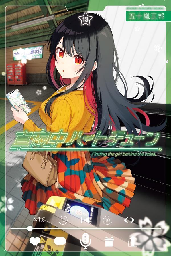 製品画像：26位