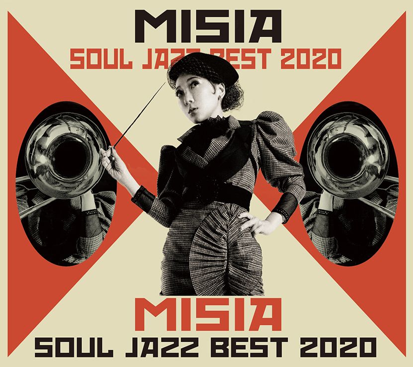 MISIA SOUL JAZZ BEST 2020 [ MISIA ]