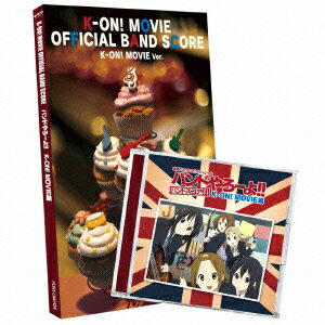 �ǲ�֤�������!�ץ��ե������ �Х�ɤ������!! K-ON! MOVIE�� �Х�ɥ�������