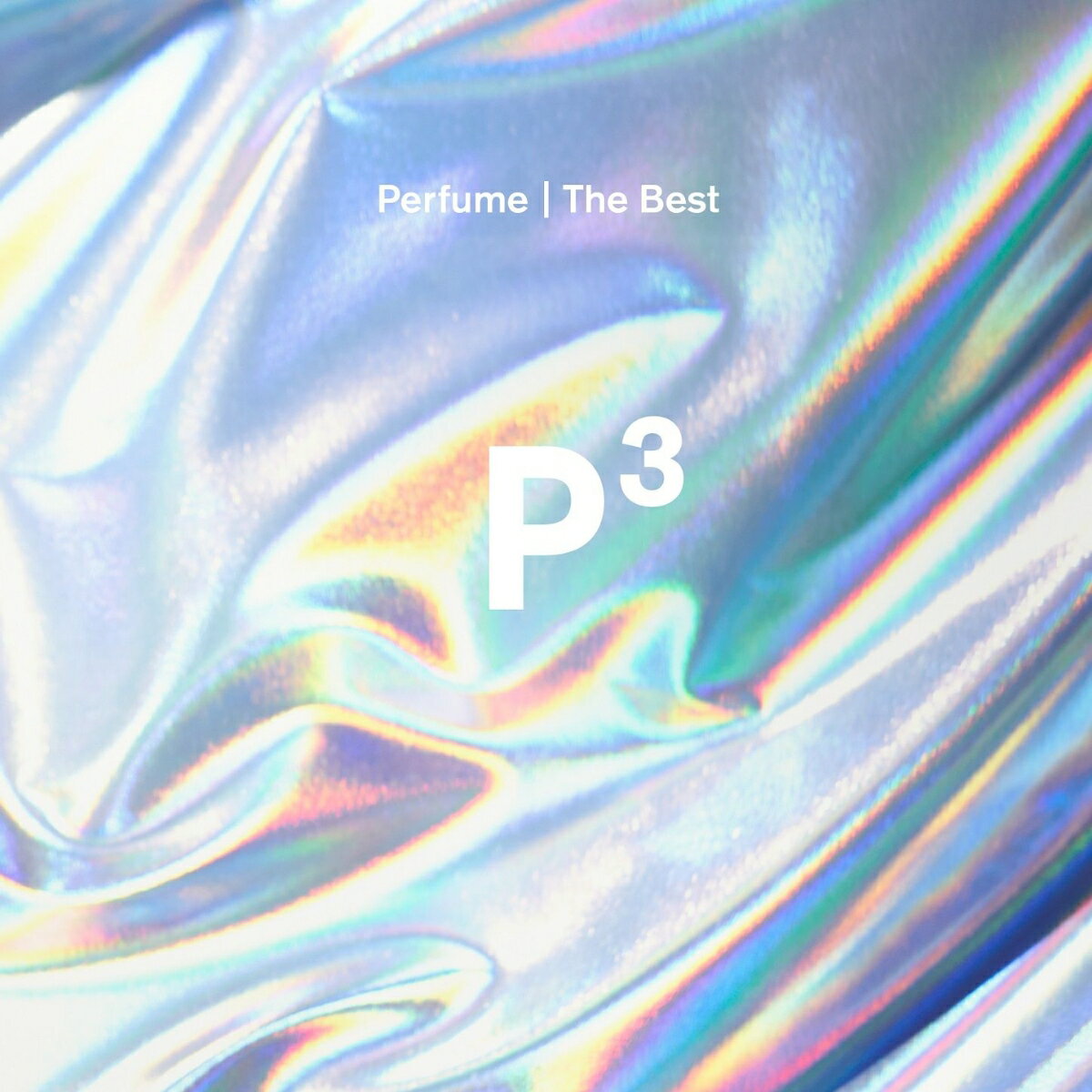 Perfume The Best ”P Cubed” (完全生産限定盤 3CD＋DVD＋豪華フォトブックレット) [ Perfume ]