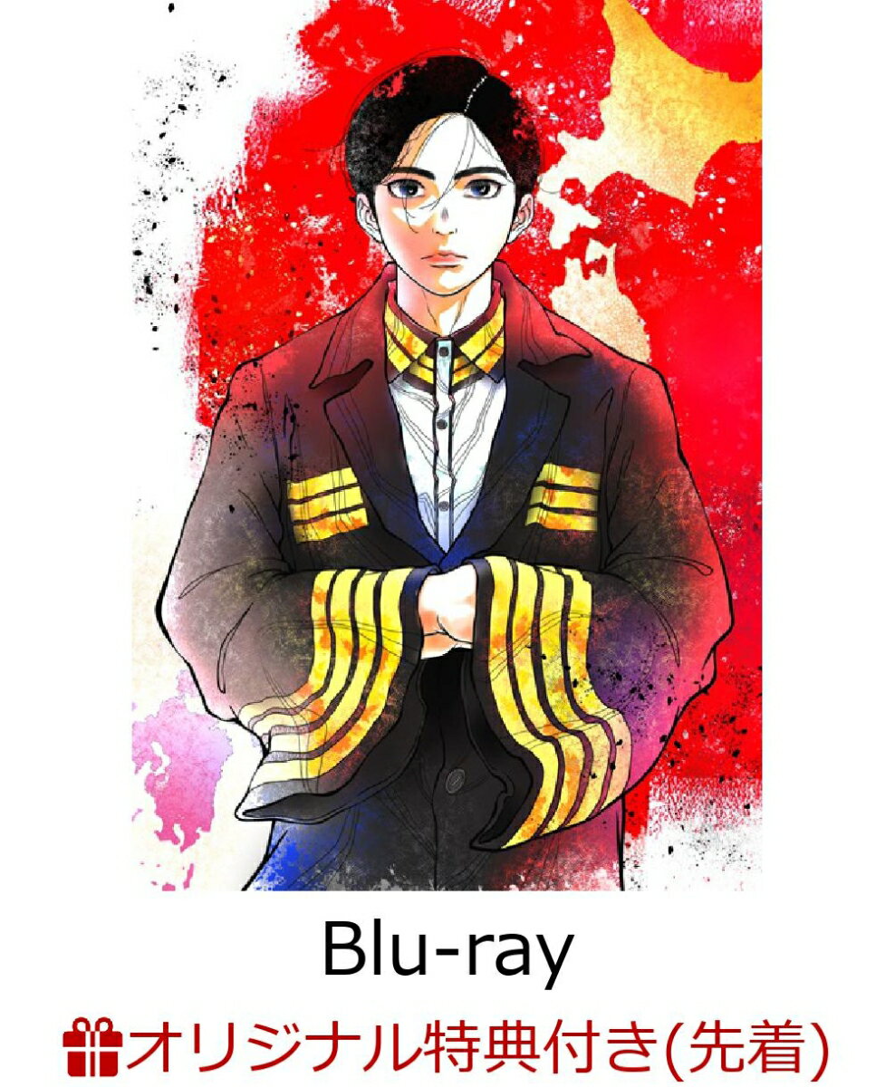 【楽天ブックス限定先着特典+先着特典】日本三國（完全生産限定版）【Blu-ray】(キャラファイングラフ+描き下ろしアクリルキーホルダー+縮尺発売告知ポスターB4 サイズ)