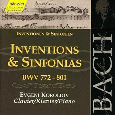 ��͢���ס�Invention & Sinfonia: Koroliov(P) [ �Хåϡ�1685-1750�� ]